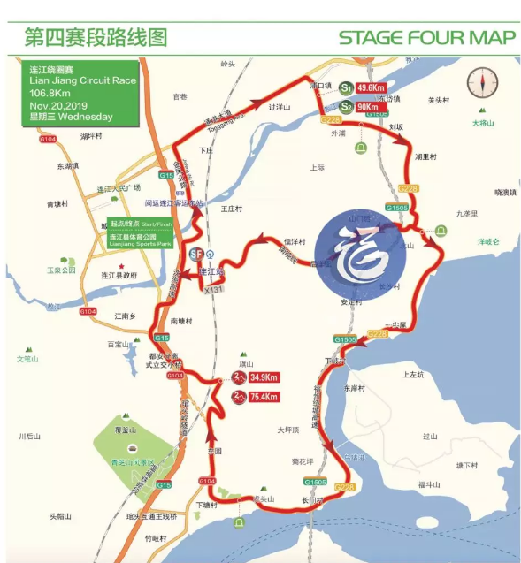 福清功能区)路段(向右侧折返)--滨海大通道--海口特大桥--滨海大通道